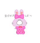 みそうさとなかまたち（個別スタンプ：29）