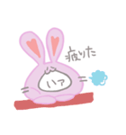 みそうさとなかまたち（個別スタンプ：31）