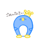 みそうさとなかまたち（個別スタンプ：33）