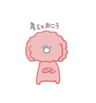 みそうさとなかまたち（個別スタンプ：38）