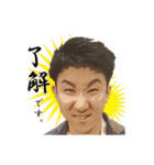 純さんの日常（個別スタンプ：1）