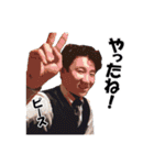 純さんの日常（個別スタンプ：9）