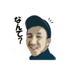純さんの日常（個別スタンプ：12）