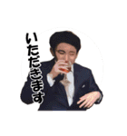 純さんの日常（個別スタンプ：17）
