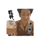 純さんの日常（個別スタンプ：18）