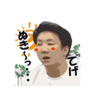 純さんの日常（個別スタンプ：22）