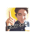 純さんの日常（個別スタンプ：23）