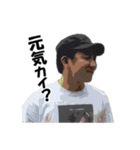 純さんの日常（個別スタンプ：26）