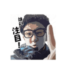 純さんの日常（個別スタンプ：27）