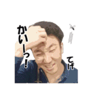 純さんの日常（個別スタンプ：30）
