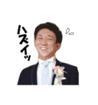 純さんの日常（個別スタンプ：34）