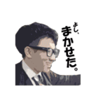 純さんの日常（個別スタンプ：36）