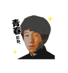純さんの日常（個別スタンプ：37）