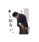 純さんの日常（個別スタンプ：38）
