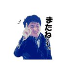 純さんの日常（個別スタンプ：39）