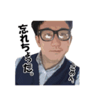 純さんの日常（個別スタンプ：40）