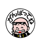 面白スタンプ~昭和画風02~（個別スタンプ：4）