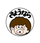 面白スタンプ~昭和画風02~（個別スタンプ：9）