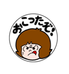面白スタンプ~昭和画風02~（個別スタンプ：10）