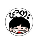 面白スタンプ~昭和画風02~（個別スタンプ：11）