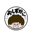 面白スタンプ~昭和画風02~（個別スタンプ：12）