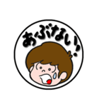 面白スタンプ~昭和画風02~（個別スタンプ：13）