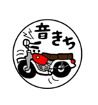 面白スタンプ~昭和画風02~（個別スタンプ：15）
