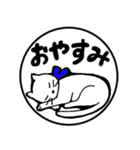 面白スタンプ~昭和画風02~（個別スタンプ：16）