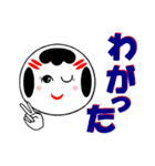 Yamagata dialect kokeshi doll（個別スタンプ：2）
