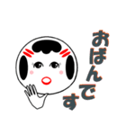Yamagata dialect kokeshi doll（個別スタンプ：11）