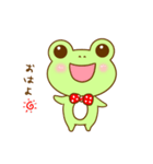 かえるくんです。【日常会話】（個別スタンプ：1）
