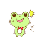 かえるくんです。【日常会話】（個別スタンプ：2）