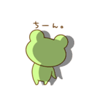 かえるくんです。【日常会話】（個別スタンプ：4）