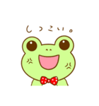 かえるくんです。【日常会話】（個別スタンプ：6）