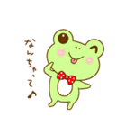 かえるくんです。【日常会話】（個別スタンプ：7）