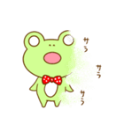 かえるくんです。【日常会話】（個別スタンプ：9）