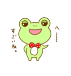 かえるくんです。【日常会話】（個別スタンプ：11）