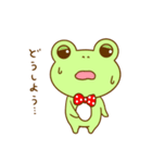 かえるくんです。【日常会話】（個別スタンプ：12）