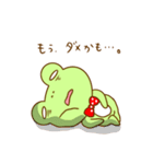 かえるくんです。【日常会話】（個別スタンプ：13）