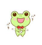 かえるくんです。【日常会話】（個別スタンプ：17）