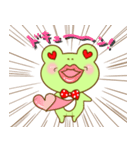 かえるくんです。【日常会話】（個別スタンプ：21）
