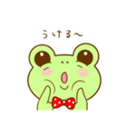 かえるくんです。【日常会話】（個別スタンプ：23）