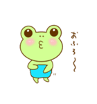 かえるくんです。【日常会話】（個別スタンプ：24）