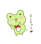 かえるくんです。【日常会話】（個別スタンプ：25）