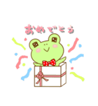 かえるくんです。【日常会話】（個別スタンプ：36）