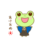 かえるくんです。【日常会話】（個別スタンプ：37）
