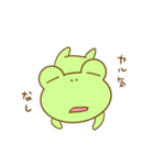 かえるくんです。【日常会話】（個別スタンプ：39）