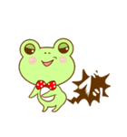 かえるくんです。【日常会話】（個別スタンプ：40）