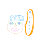 ご飯の見た夢（個別スタンプ：2）