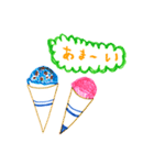 ご飯の見た夢（個別スタンプ：8）